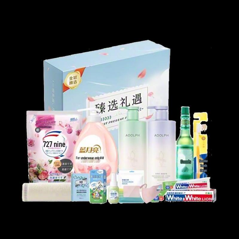 Lion King Personal Care 11-Piece Set