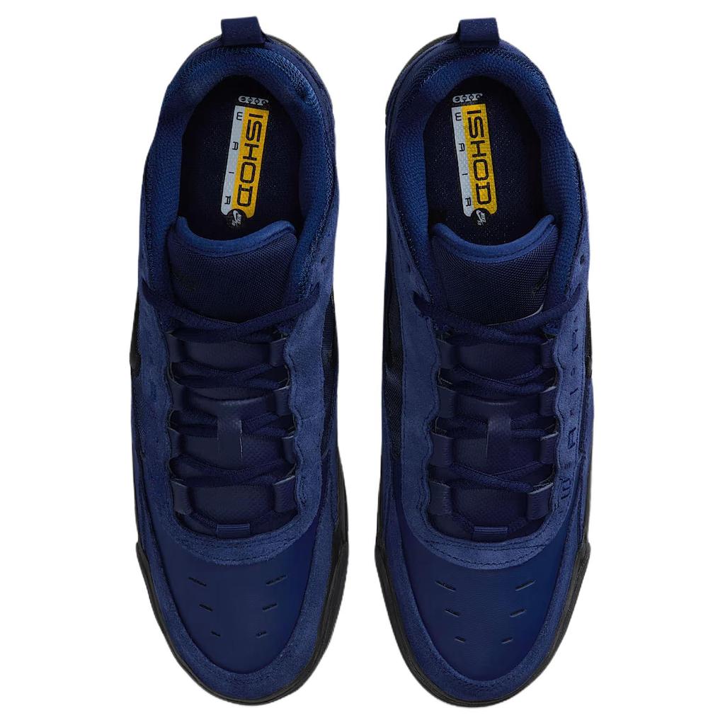 Nike Air Max Ishod Wygodne Miękkie Wsparcie Buty do Skateboardingu Męskie buty skate Niebieskie FB2393-401