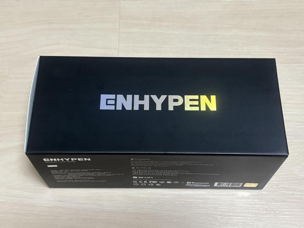 [USED] ENHYPEN Official Light Stick Ver1