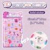 Sigillo a Goccia Bonbon Capibara 3D Caramelle Gelatina Adesivi Animali Carini per Scrapbooking Fai da Te Libri Stile Giapponese Adesivo per Cover del Telefono