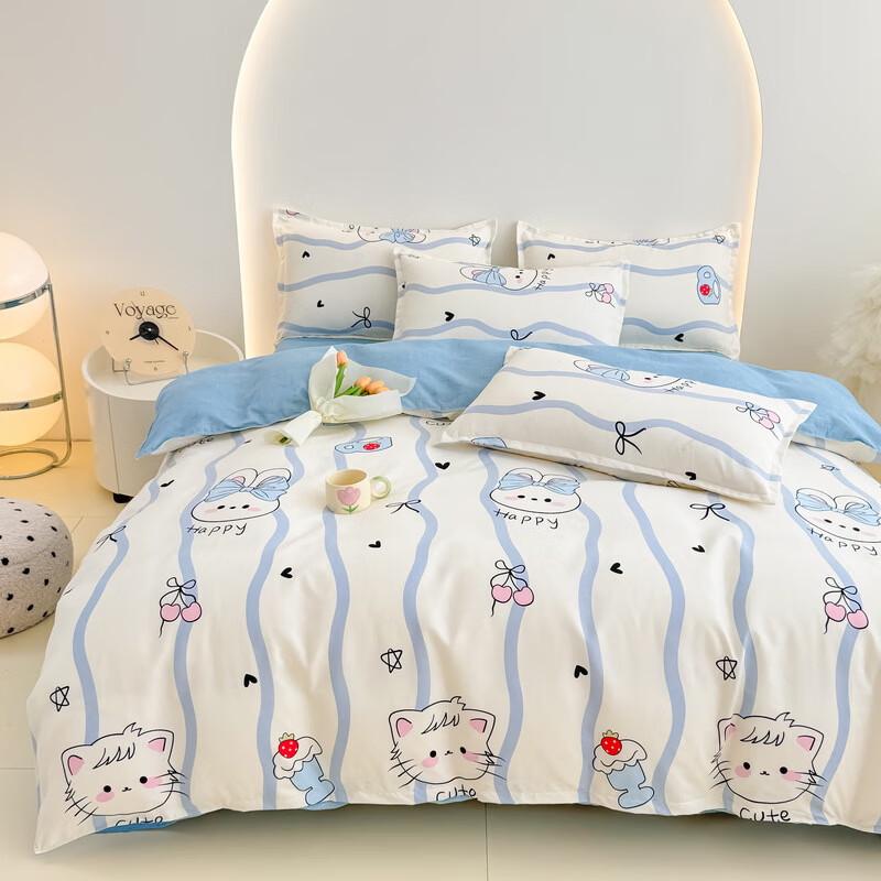 Fresh Washed Cotton 4-Piece Bedding Set