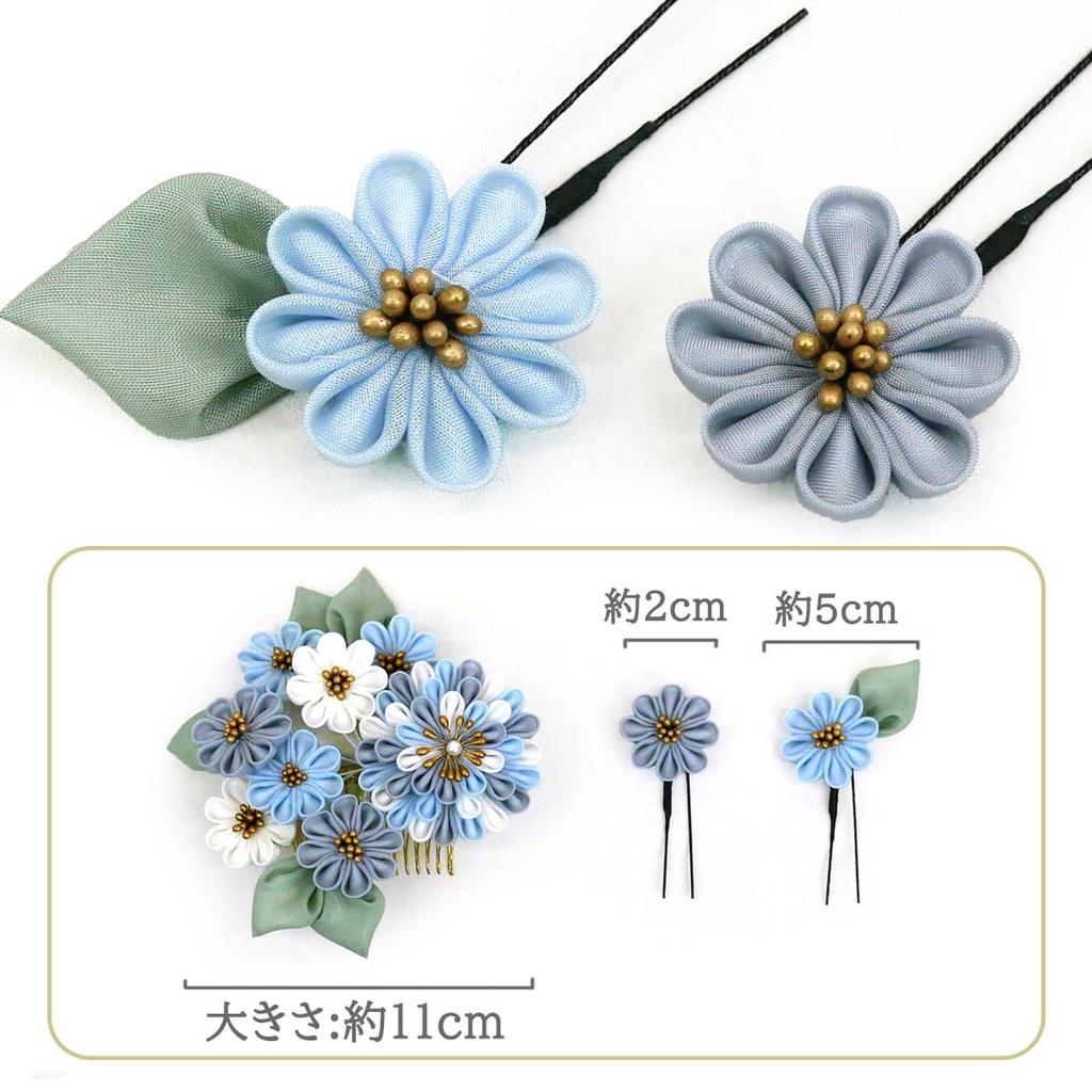 Hair Ornament for and Jusan Mairi 3-Piece Set, Tsumami-zaiku (Blue), Coming-of-Age Ceremonies, Furisode, Hakama, Graduation, Yukata, (Jusan Mairi).