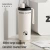ZaoWuJi Q18-800 800ml Insulated Tumbler