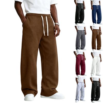 Men's Drawstring Sweatpants Loose Fit Casual Joggers for Everyday Wear