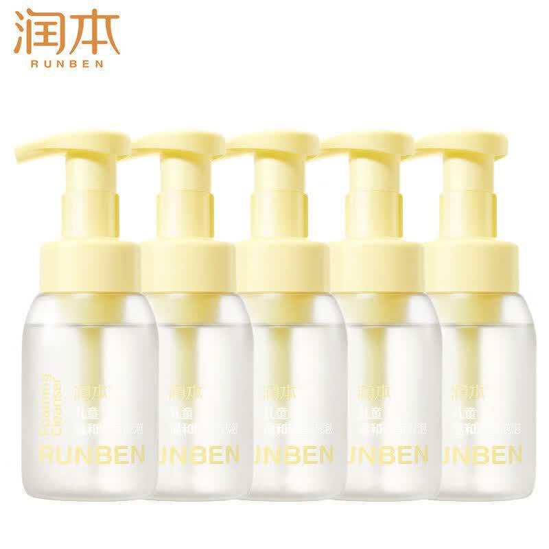 Runben Kids Gentle Facial Cleansing Foam