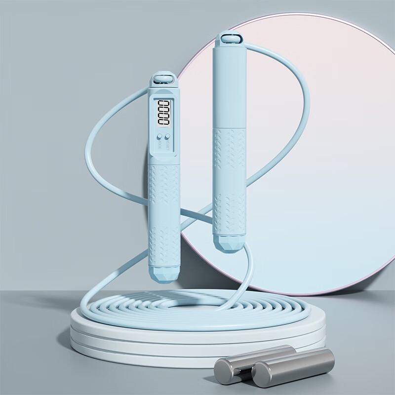 Longjian Weighted Electronic Counting Jump Rope
