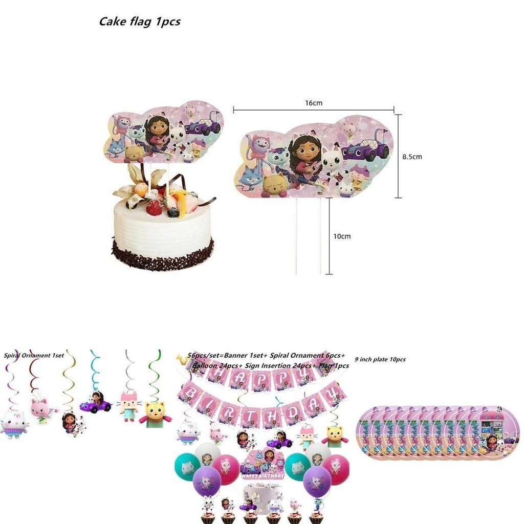 Gabby's Dollhouse Game Themed Party Supplies Perfect For Birthday And Pajama Parties