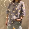 2020 New Daisy Short-sleeved T-shirt Female Bottoming Korean Version of Loose Body T-shirt Half-slee