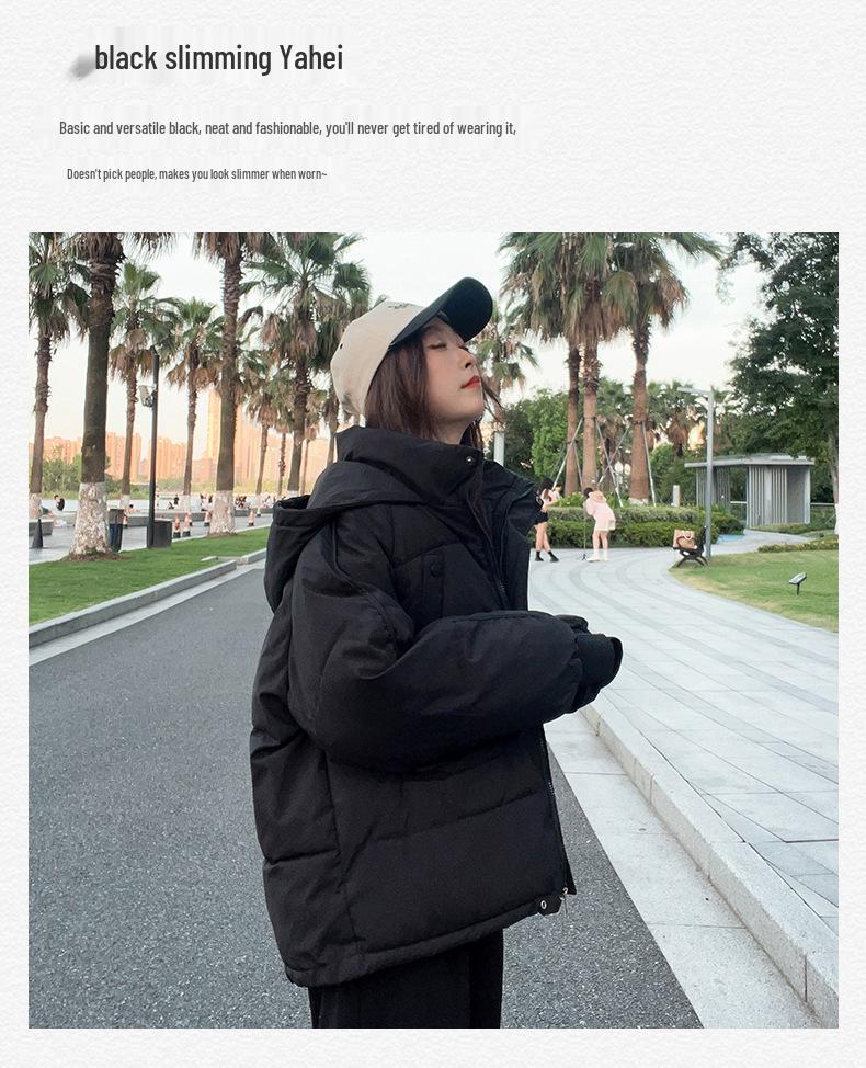 Women's Oversized Padded Bread Coat - Trendy 2025 Autumn/Winter Short Cotton Jacket