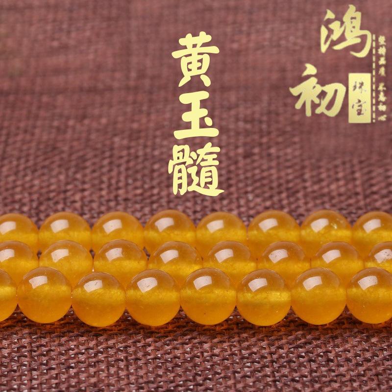 

Hongchu Crystal Yellow chalcedony loose beads Round beads DIY Handmade accessories and jewelry Beaded material semi-finished products 4mm（Each one90Left and
