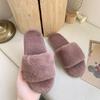 Cozy Plush Cotton Slippers for Women - Indoor Autumn/Winter Open Toe, One-Strap, Flat Bottom, Plus Size