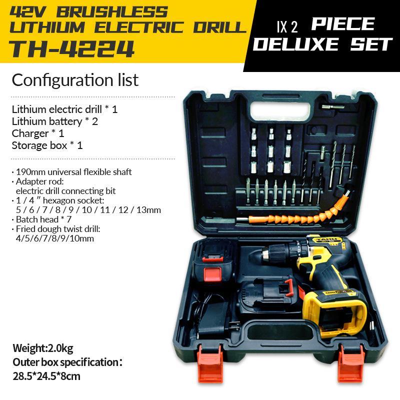 Dual-Purpose Electric Drill & Screwdriver with Two Batteries and Charger