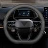 Per SEAT Cupra Borm 2026- 2026 2026 Coprivolante per Auto Protezione Supporto Resistente all'Usura e Antiscivolo Accessori Interni