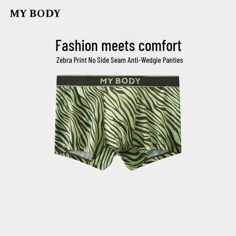 

Mybody Men s Zebra Print Seamless Boxer Briefs XL
