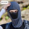 Summer Sunscreen Cycling Mask Outdoor Motorcycle Bicycle Headscarf Anti-dust Neck Towel Tactical Headgear