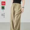 Hongdou Women's Linen Lyocell Casual Wide-Leg Pants