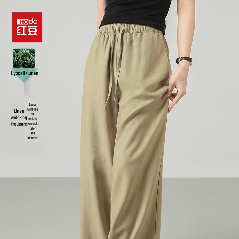 Hongdou Women's Linen Lyocell Casual Wide-Leg Pants