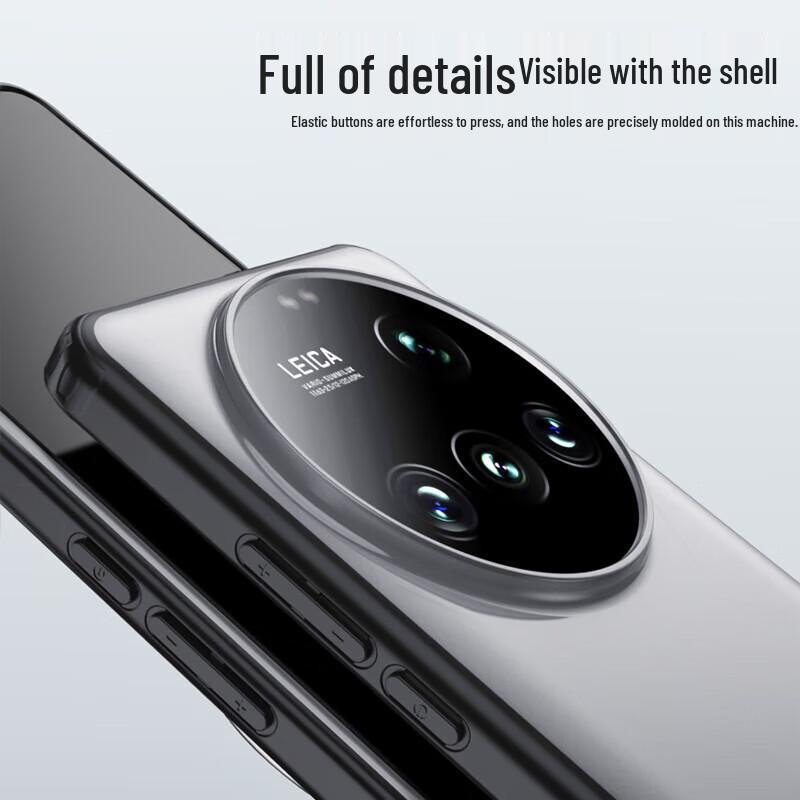 Xiaomi 15 Ultra Minimalist Matte TPU Phone Case