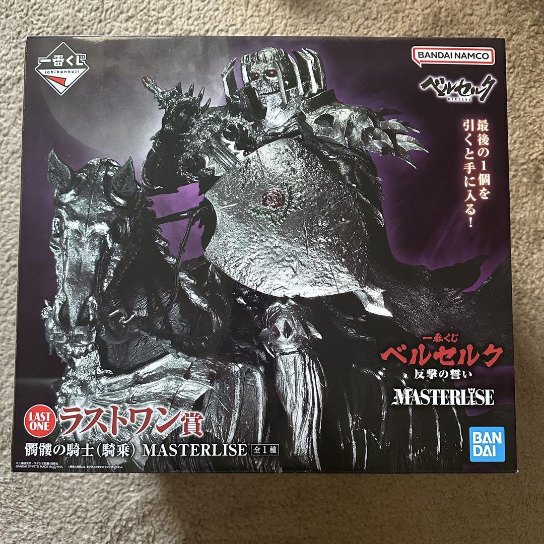 

[USED] Berserk Last One Skull Knight (Mounted) Figure