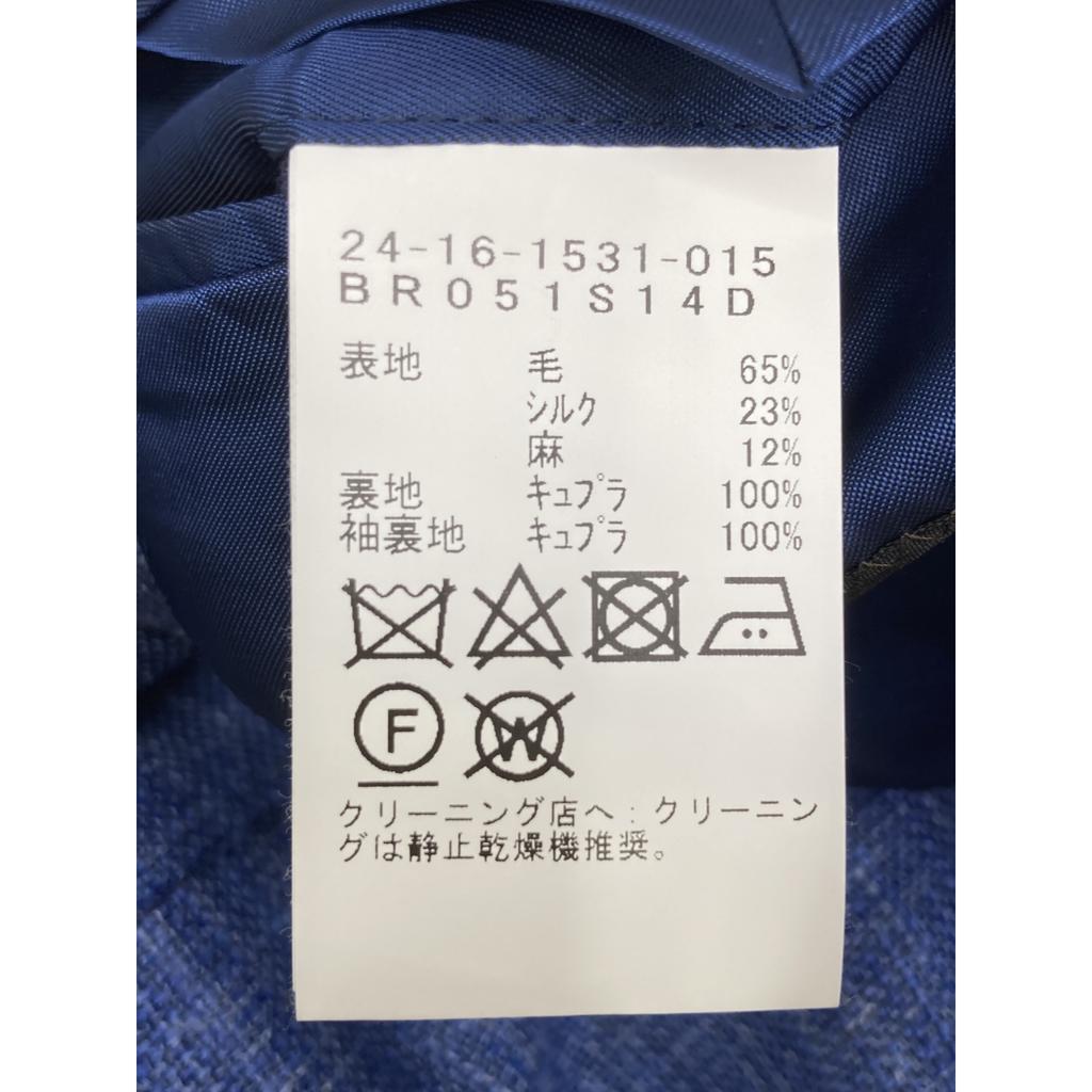 Brilla per il gusto Blue Woolcycle Linen Solid Jacket Jacket 48 blueUsed