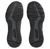 Adidas Terrex Soulstride Trail Running Shoes