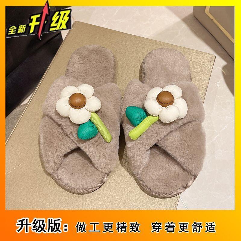 Fashion student flat-bottomed shit-stepping slippers 2025 autumn and winter new non-slip women's cotton slippers women's outer wear
