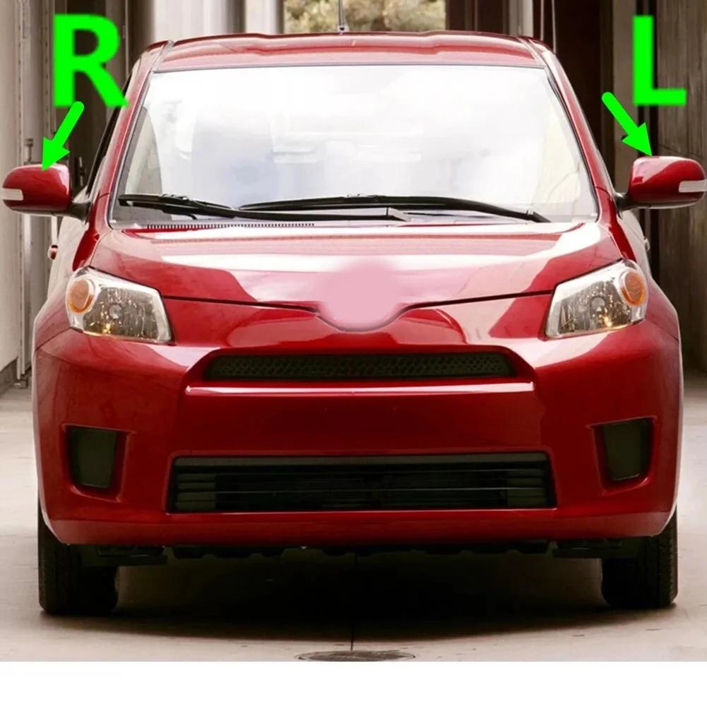 Car Rearview Side Mirror Shell Cover Housing Cap For Toyota For SCION XD 08-14 Right Rear View Mirror Cover Cap