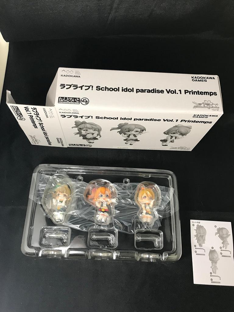 Love School Idol Paradise Printemps First Press Limited Edition Live! Vol.1