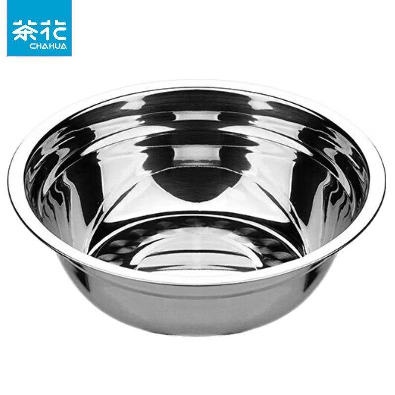 CHAHUA Stainless Steel Kitchen Bowls and Basins
