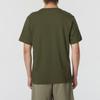 Nike Letter Logo Printed Casual Quick-Dry Breathable Short Sleeve T-Shirt Men Tops Green FZ5398-325