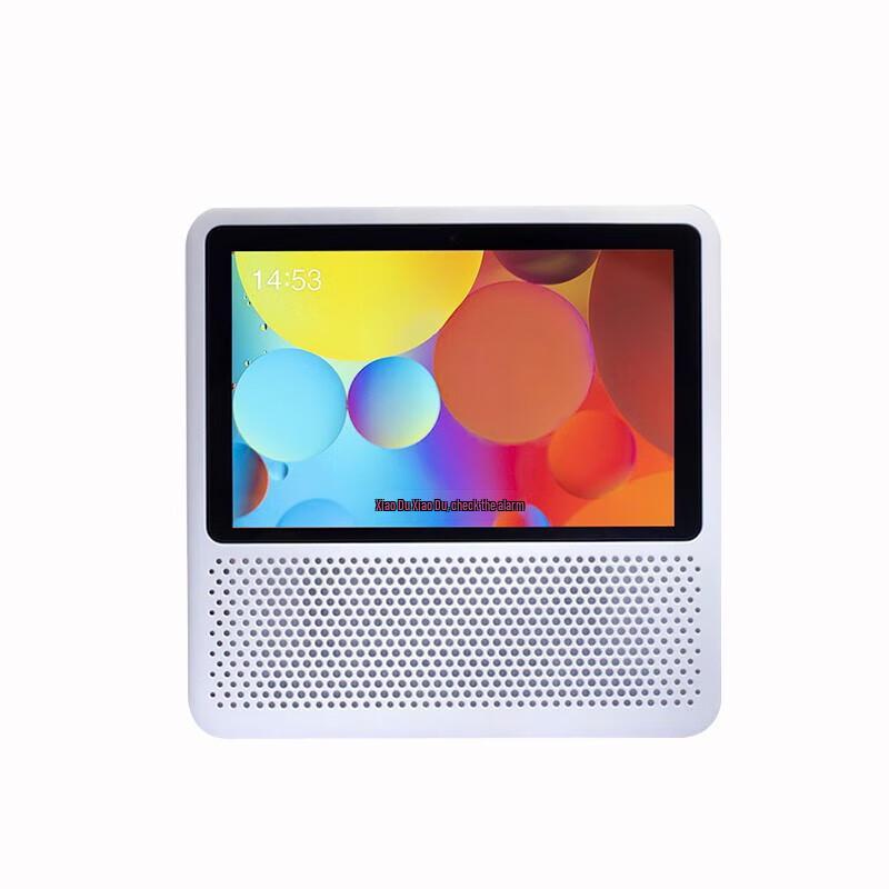 Xiaodu Smart Display 1S CN plug (adapter included)