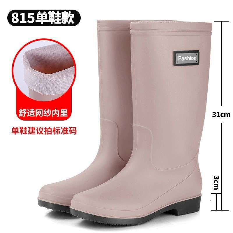 High tube rain shoes water boots thickened fashion waterproof and non-slip water shoes rubber shoes rain boots velvet adult women's thermal overshoes