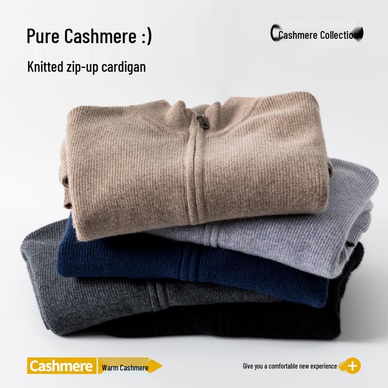 Hengyuanxiang Men's Pure Cashmere Half-Zip Sweater