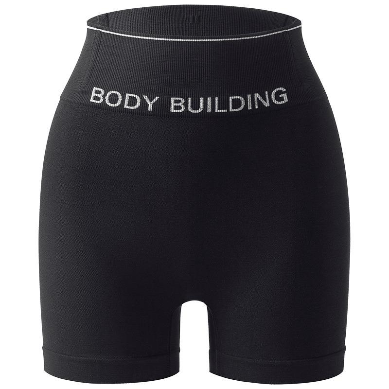High Waist Seamless Body Building Shorts Women Tummy Control Sports Yoga Workout Underwear S чёрный