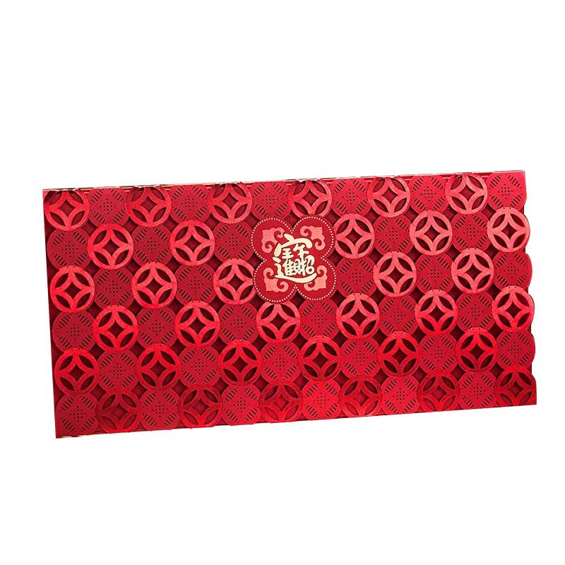 1PC Lucky Money Bag Rectangular Laser Engraving New Year Red Envelopes Marriage Hollow Embossed 3D