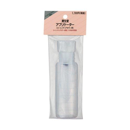 

Hair color Shiseido applicator combing hair NT (for color)