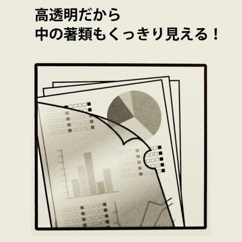 KOKUYO File Clear Holder K2 A4 10 Pieces K2F-C750TX10
