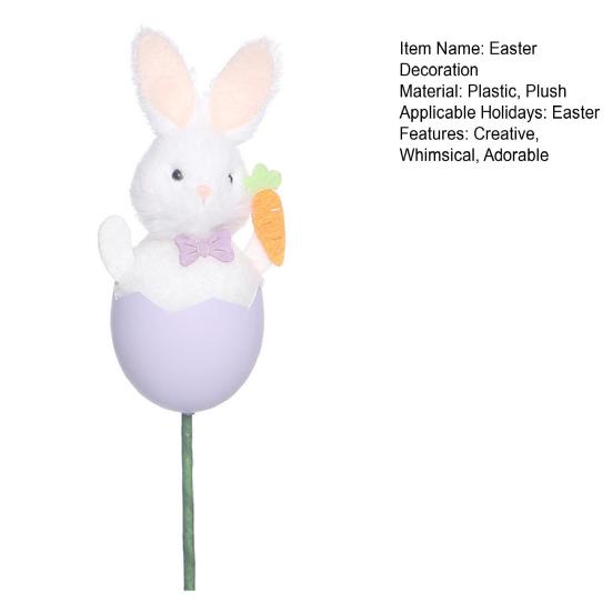 Easter Bunny Picks with Pastel Eggs DIY Floral Arrangement Decor Cute Spring Party Decoration Reusable Craft Accessories for Home Centerpiece