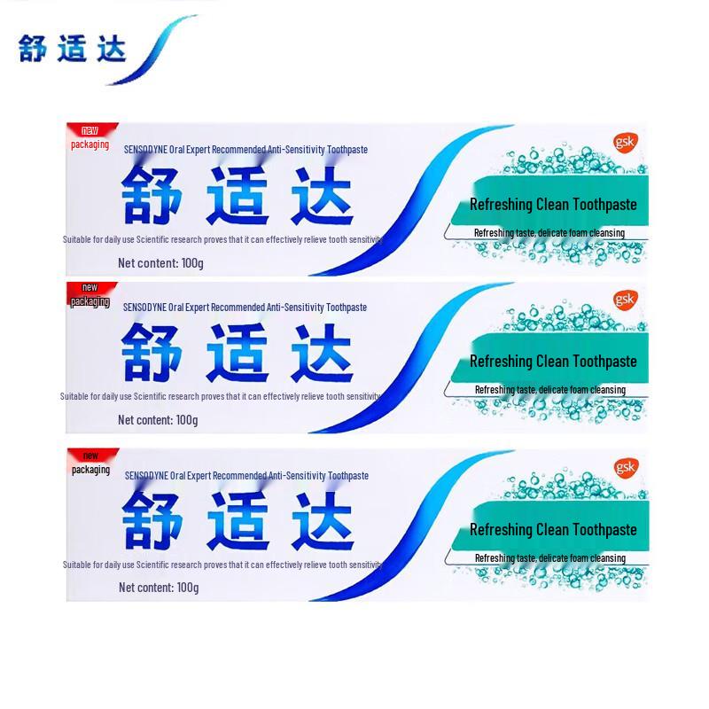 Sensodyne Refreshing Deep Clean Mint Toothpaste