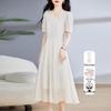 Elegant French Square Neck A-Line Midi Dress