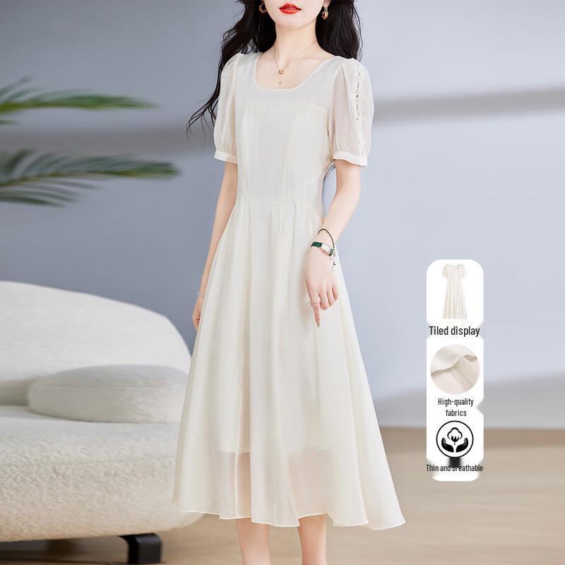 Elegant French Square Neck A-Line Midi Dress L