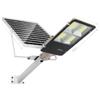 UOSU 200W High-Power Solar Street Light