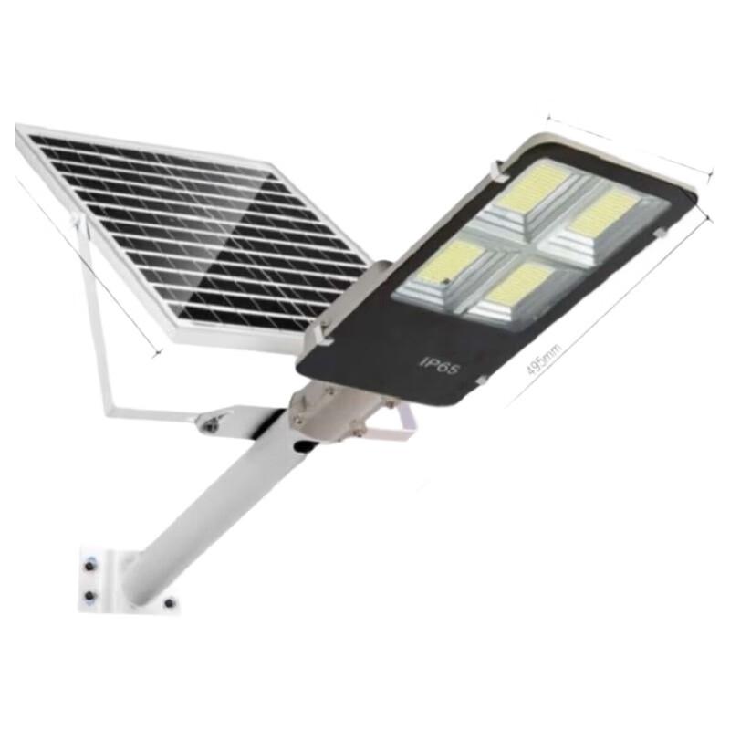 UOSU 200W High-Power Solar Street Light