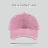 Washed Hole Baseball Cap Fashionable Versatile Retro Solid Color Embroidery Casual Simple Sunshade Cap