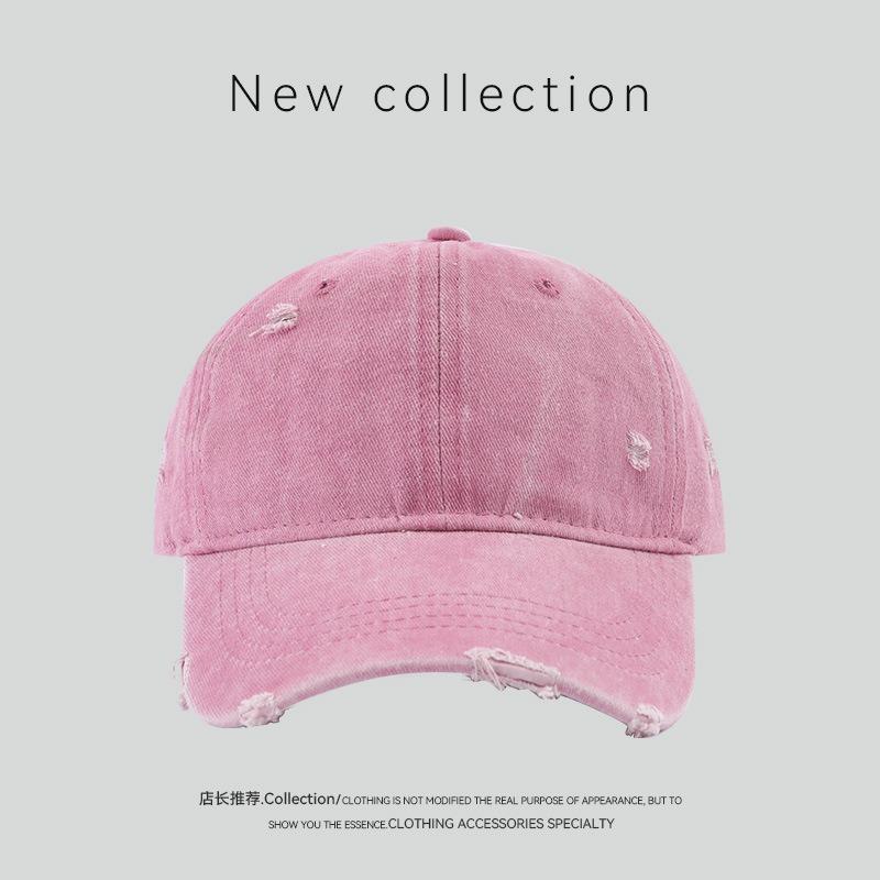 Washed Hole Baseball Cap Fashionable Versatile Retro Solid Color Embroidery Casual Simple Sunshade Cap