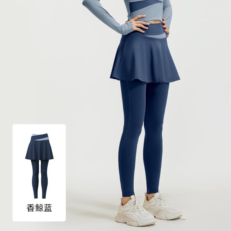 Juyitang Color Matching Fake Two-piece Culottes, High Waist, Belly and Thin Fitness Wear, Anti-light Yoga Pants for Women