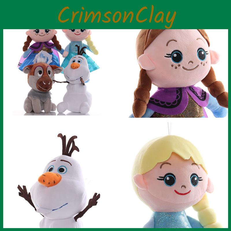 Frozen Stuffed 2 Elsaanna Princess Plush Doll Children Toy  Birthday