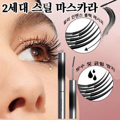 Steel Mascara 3D Steel Mascara der 2. Generation 6-Grad-Curling Steel Mascara wasserfest lang anhaltende Fixierung/klare Wimpern, *Schwarz*1+Braun*1