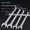 Multi-Spec Open-Box Wrench Set for Automotive and Machine Repair—Mirror Finish, Large Star Wrenches