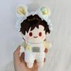Baby Clothes & Head Dress Set for Plush Toys [15cm] G.triger Oshi-Nui (Snuggle) - Yellow [Used]